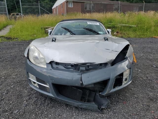 2007 Saturn Sky