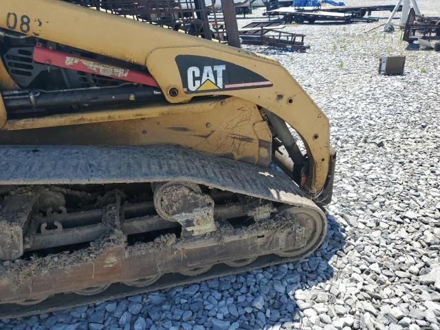 2015 Caterpillar 267B