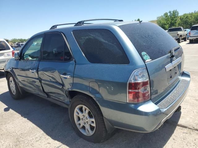 2006 Acura MDX Touring