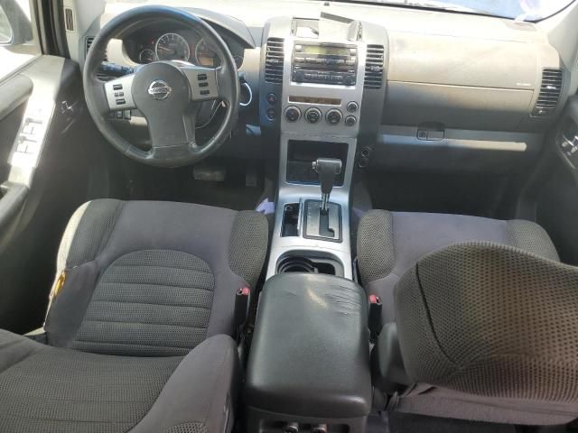 2006 Nissan Pathfinder LE