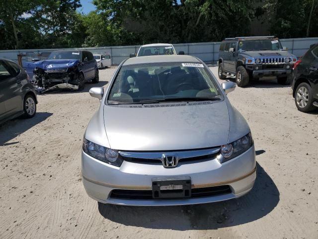 2007 Honda Civic Hybrid