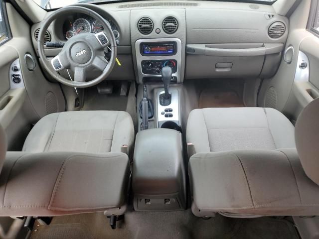 2006 Jeep Liberty Limited