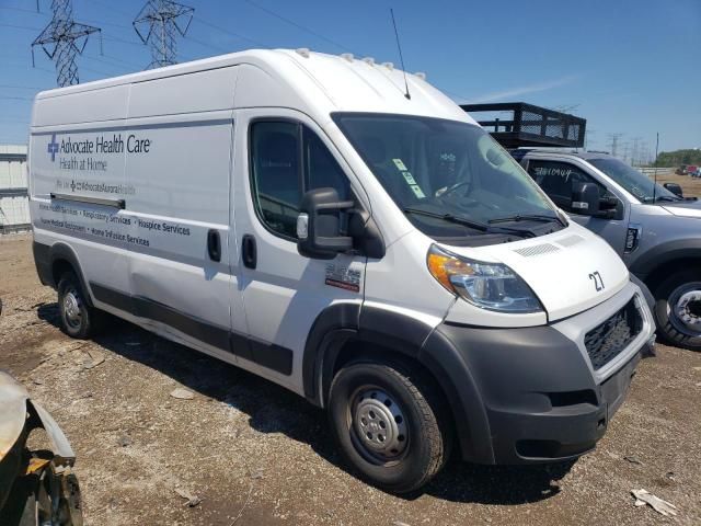 2021 Dodge RAM Promaster 2500 2500 High