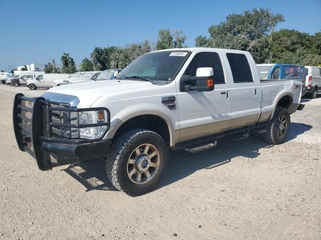 2009 Ford F350 Super Duty