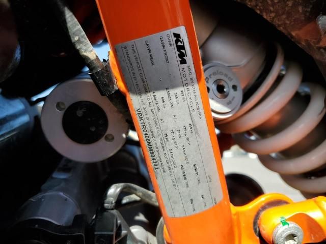 2021 KTM 890 Adventure R