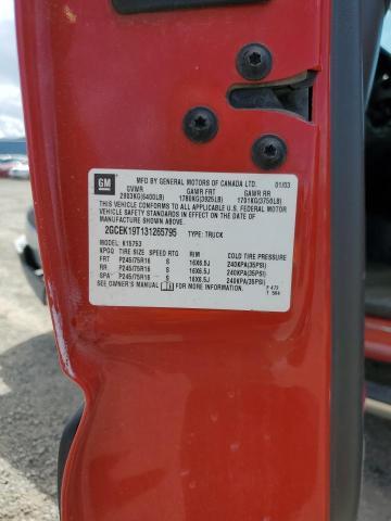 2003 Chevrolet Silverado K1500