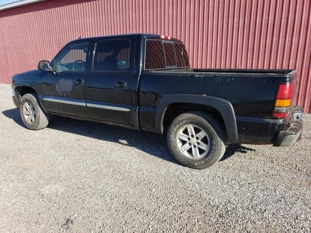 2006 GMC New Sierra K1500