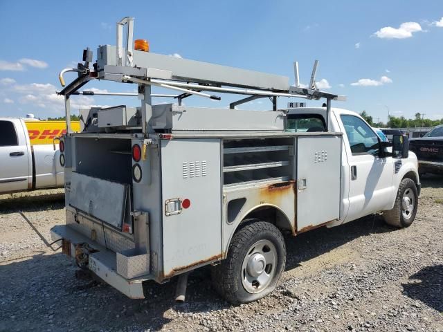 2008 Ford F350 SRW Super Duty