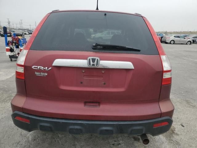 2009 Honda CR-V EX