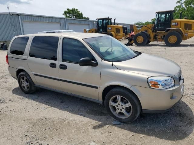 2007 Chevrolet Uplander LS