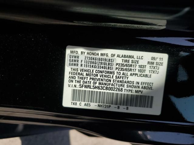 2012 Honda Odyssey EXL