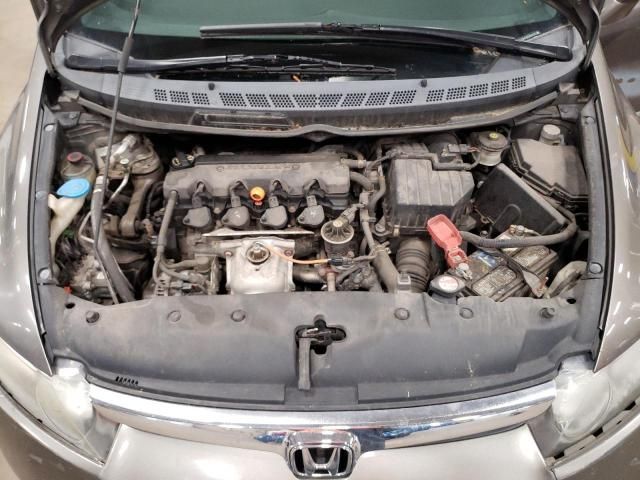 2007 Honda Civic LX