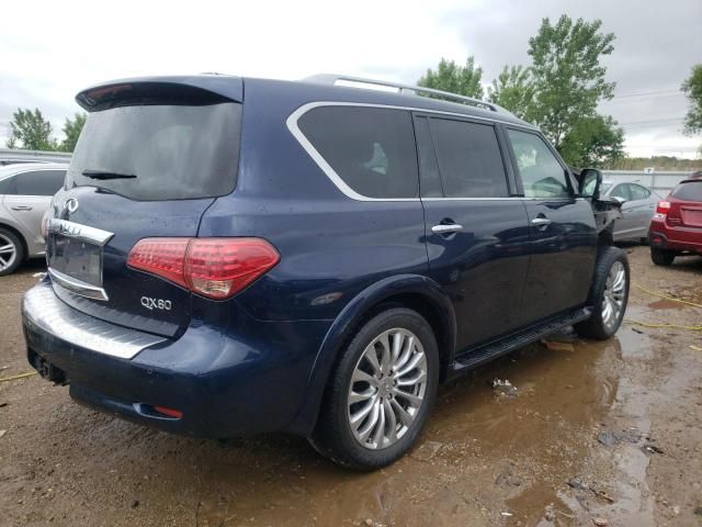 2016 Infiniti QX80