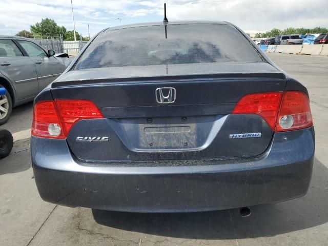 2008 Honda Civic Hybrid