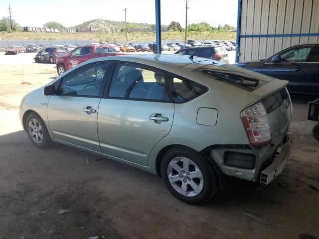 2009 Toyota Prius