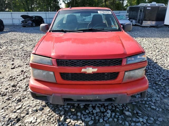 2009 Chevrolet Colorado