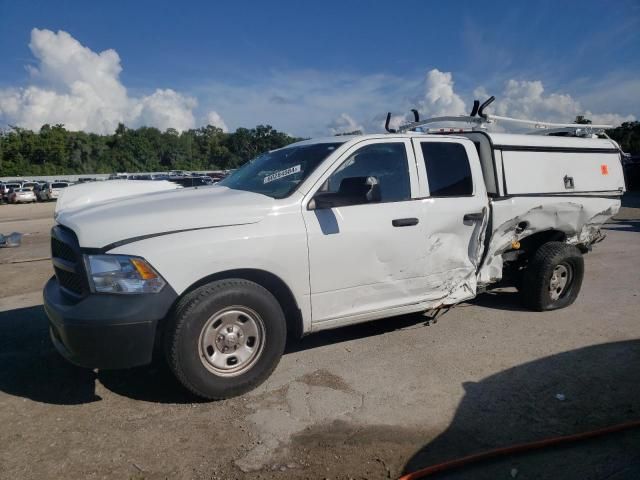 2013 Dodge RAM 1500 ST