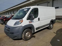 2017 Dodge RAM Promaster 1500 1500 Standard for sale in Louisville, KY