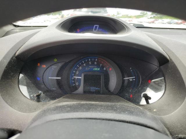 2012 Honda Insight