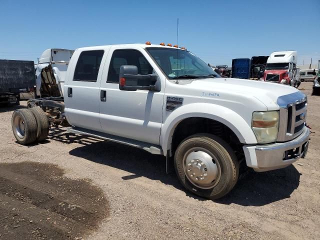 2008 Ford F450 Super Duty