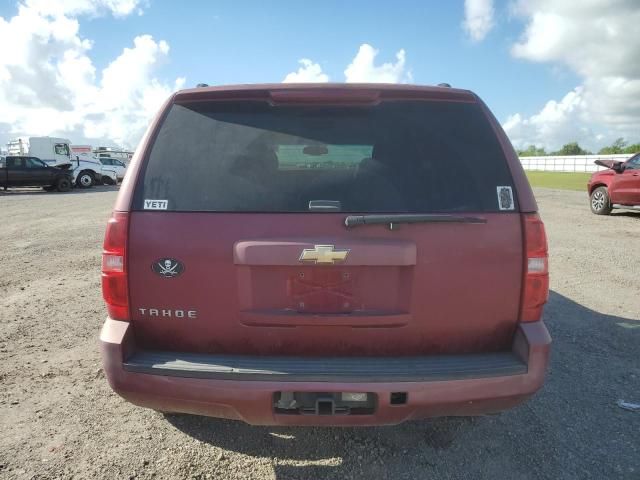 2007 Chevrolet Tahoe C1500