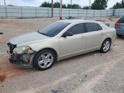 Chevrolet salvage cars for sale: 2011 Chevrolet Malibu LS