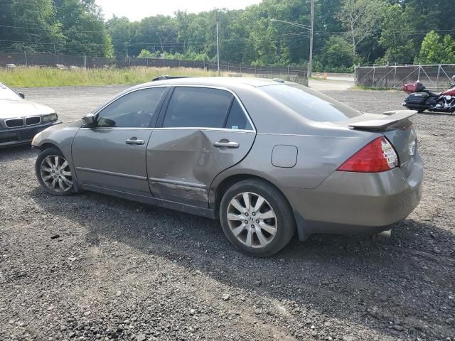 2007 Honda Accord EX