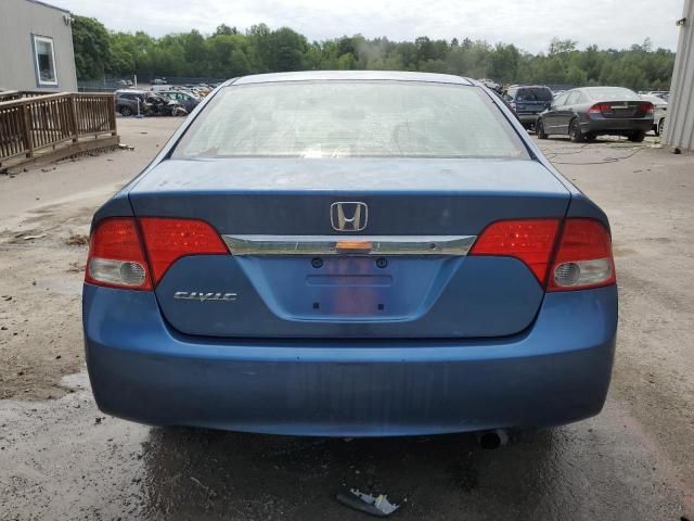 2011 Honda Civic LX