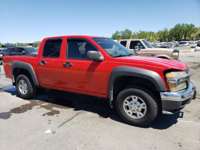 2006 Chevrolet Colorado