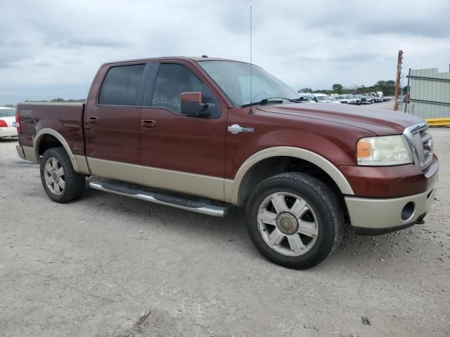 2007 Ford F150 Supercrew