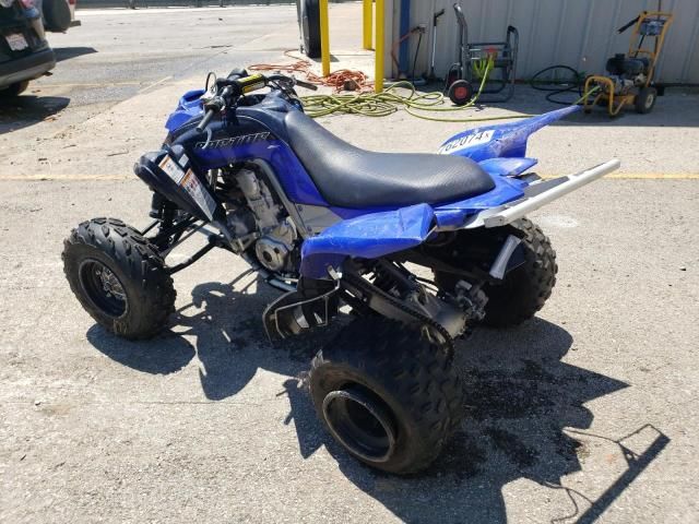 2023 Yamaha YFM700 R