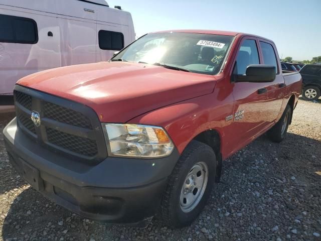 2015 Dodge RAM 1500 ST