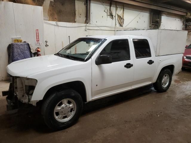 2006 Chevrolet Colorado