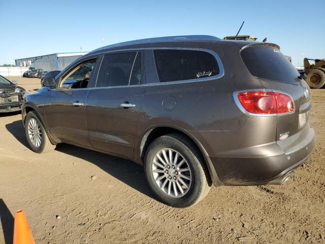 2008 Buick Enclave CXL