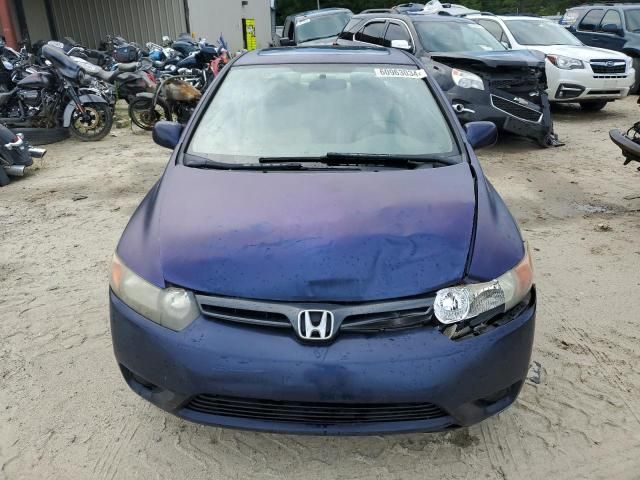 2006 Honda Civic EX