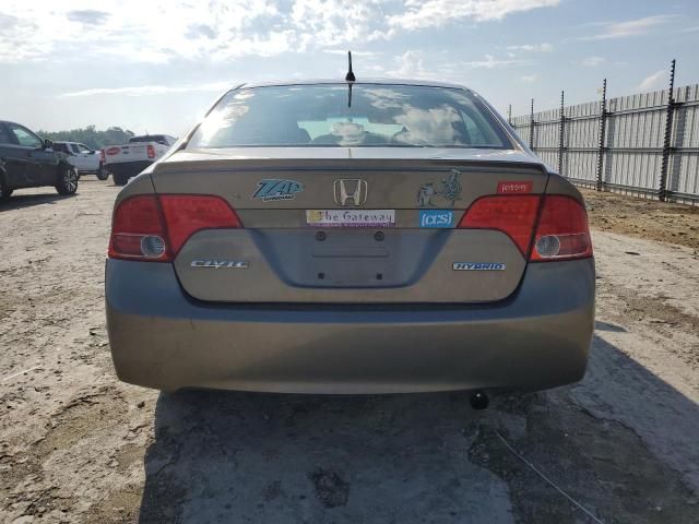 2008 Honda Civic Hybrid