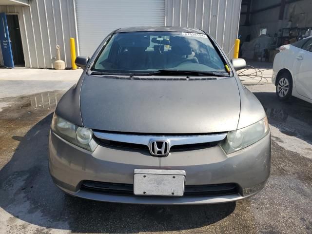 2007 Honda Civic LX