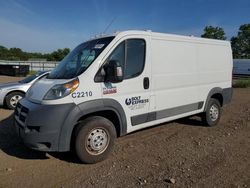 2016 Dodge RAM Promaster 1500 1500 Standard for sale in Columbia Station, OH