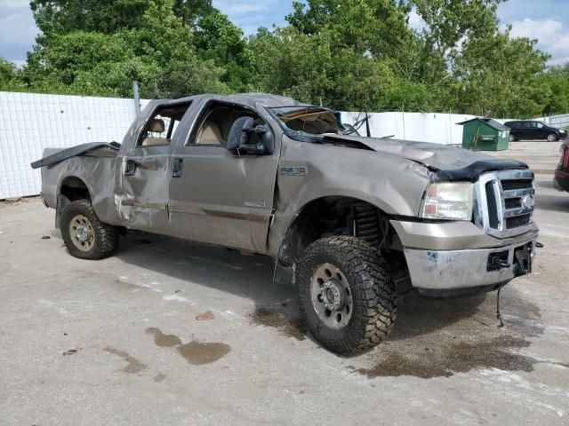 2005 Ford F250 Super Duty