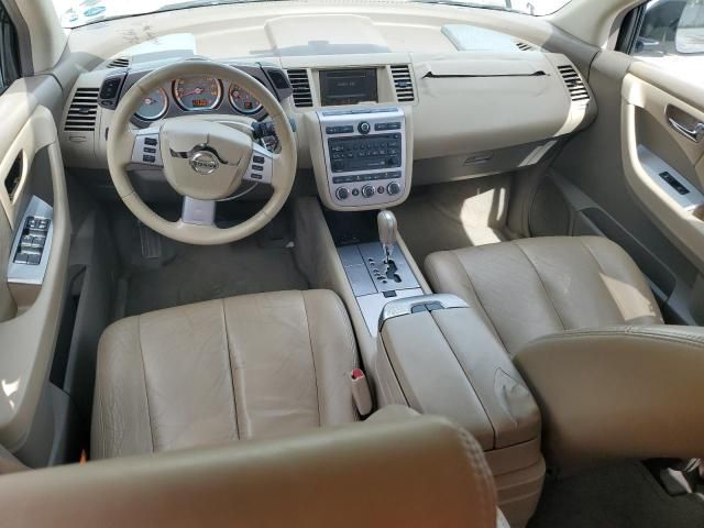 2006 Nissan Murano SL