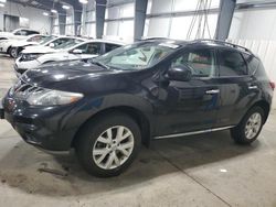 Nissan Murano salvage cars for sale: 2011 Nissan Murano S