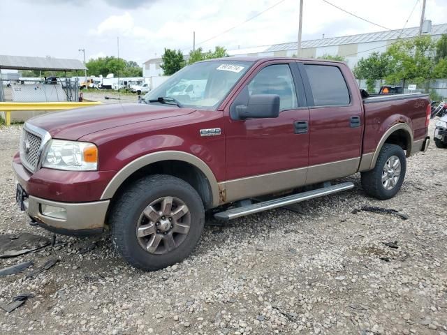 2005 Ford F150 Supercrew