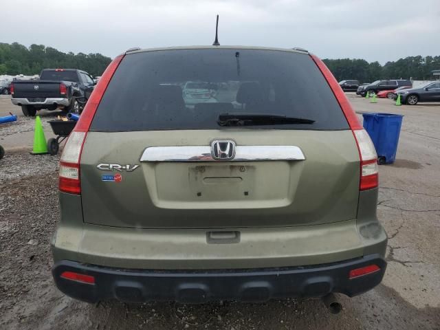 2008 Honda CR-V EX