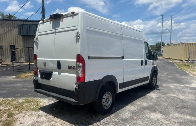 2019 Dodge RAM Promaster 1500 1500 High