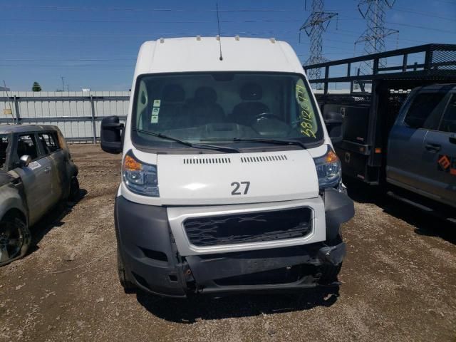 2021 Dodge RAM Promaster 2500 2500 High