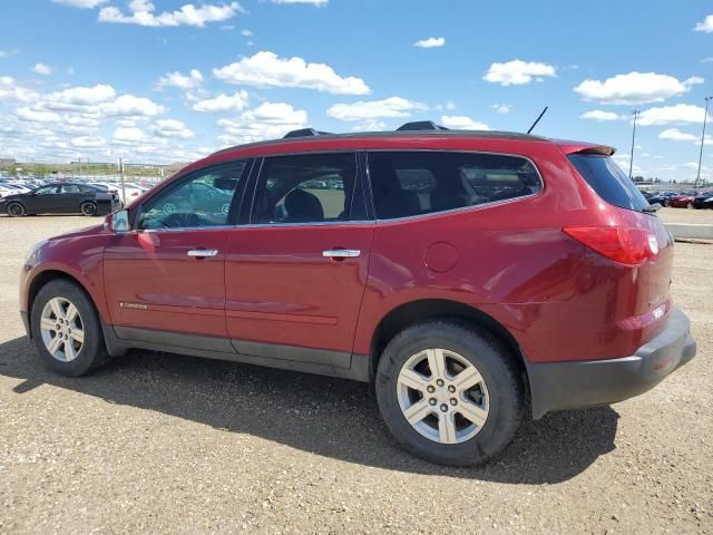 2009 Chevrolet Traverse LT