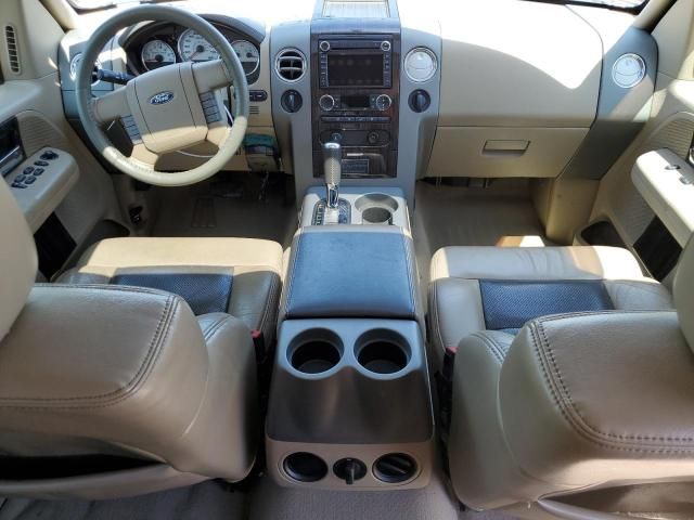 2008 Ford F150 Supercrew