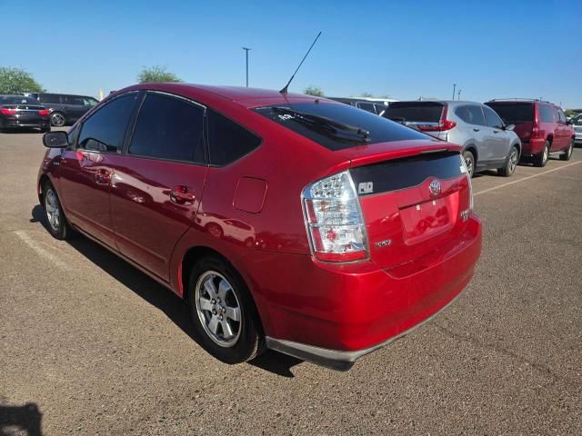 2009 Toyota Prius