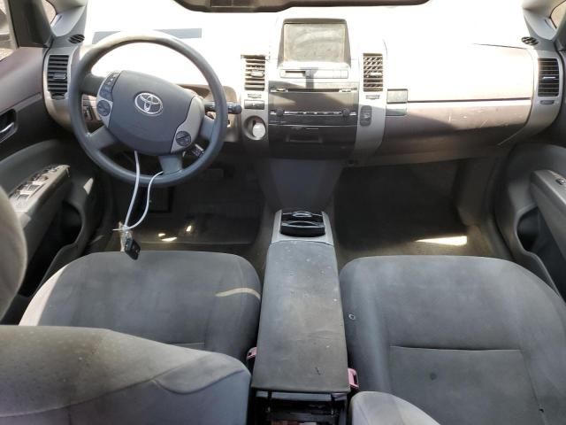 2005 Toyota Prius