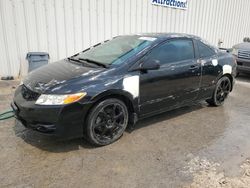 Honda Civic SI salvage cars for sale: 2009 Honda Civic SI